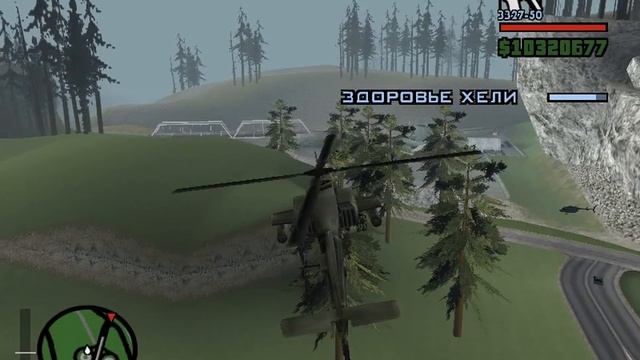 КУДА ЛЕТИТ ВЕРТОЛЁТ В МИССИИ ''ПОСЛЕДНИЙ ПОЛЁТ ТОРЕНО'' смотреть онлайн