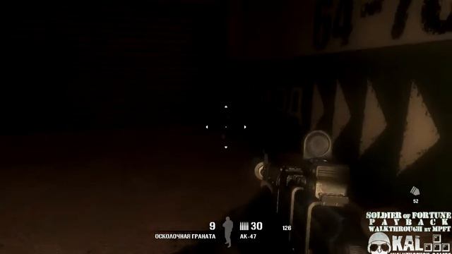 Прохождение Солдат Удачи: Расплата Часть 13 / Walkthrough Soldier of fortune: PAYBACK Part 13 смотреть онлайн