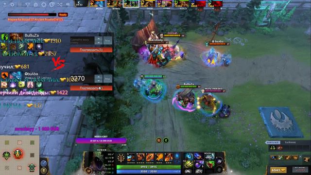 🔴 СТРИМ - CUSTOM HERO CHAOS - DOTA 2 смотреть онлайн