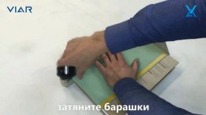 Как пользоваться переплетным станком Vash Arhive-H (БОЛЬШАЯ ИНСТРУКЦИЯ).mp4