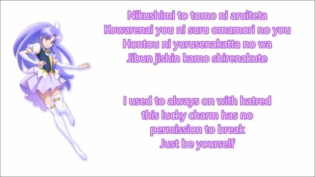 Happiness Charge PreCure | Starlight ~ Cure Fortune [Eng/Rom] смотреть онлайн