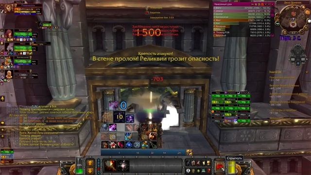 Xetanimulli #128 — Заезд + Плато / 75% ч.12 смотреть онлайн