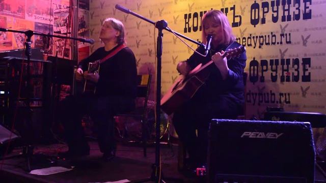 Настя Полева и Егор Белкин - Опоздала луна (Томск "Акустика" 24/04/14) смотреть онлайн