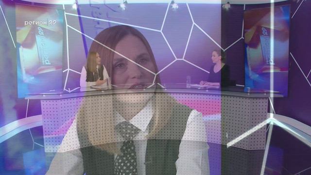 27 04 2023 Открытый регион смотреть онлайн