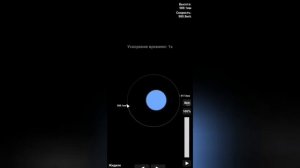 Играем в SFS прохождение карьеры 1 часть.