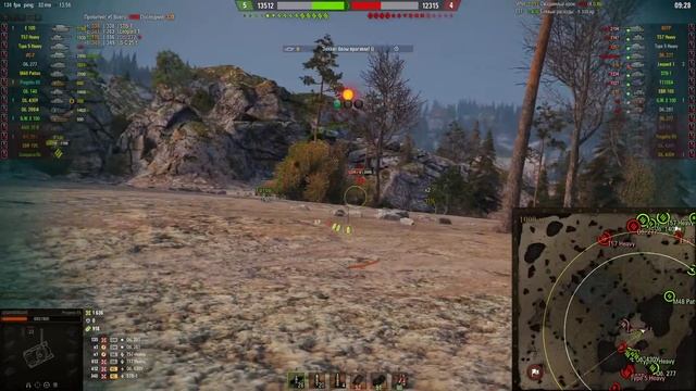 World Of Tanks Ранговые Бои 2020 #2 смотреть онлайн