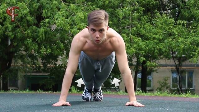 5 класс урок102 Укрепление здоровья через двигательную активность Дистанционное обучение физкультур смотреть онлайн