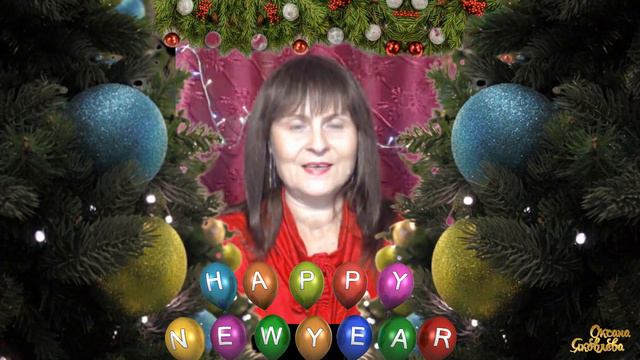 Новый год наступит вскоре! смотреть онлайн