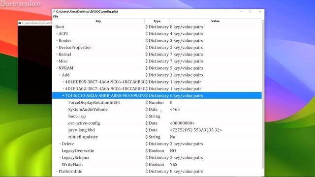 ПРОФЕССИОНАЛЬНАЯ УСТАНОВКА MACOS/HACKINTOSH В PC!!! MACOS 14 SONOMA! - ALEXEY BORONENKOV | 4K