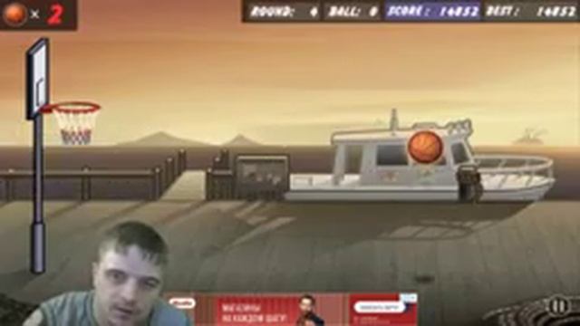 ПОПАДИ В КОРЗИНУ ►Basketball Shoot►Обзор,Первый взгляд,Геймплей,Gameplay смотреть онлайн