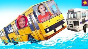 УТОПИЛИ Автобус ИКАРУС! ПАЗ круче ВСЕХ! ИГОРЬ и ПАПА устроили ЧЕЛЛЕНДЖ в Mudrunner
