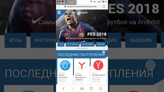 100% РЕШЕНИЕ ПРОБЛЕМЫ С GOOGLE сервисами для телефонов MEIZU смотреть онлайн
