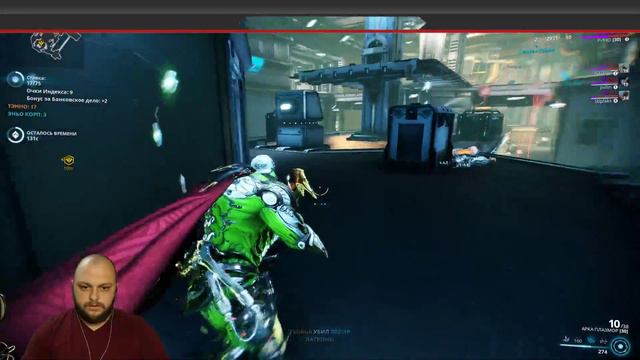 💸 Warframe| Индэкс | Фарм кредитов😎 смотреть онлайн