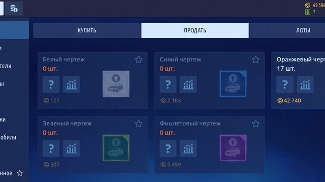 Игра на андройд драг-рейсинг уличные гонки смотреть онлайн