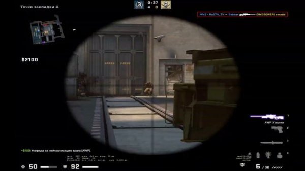 ЧИТЕРСКИЙ CFG.FOCUS (FEAT. TOVI) FACEIT CS GO HIGHLIGHTS