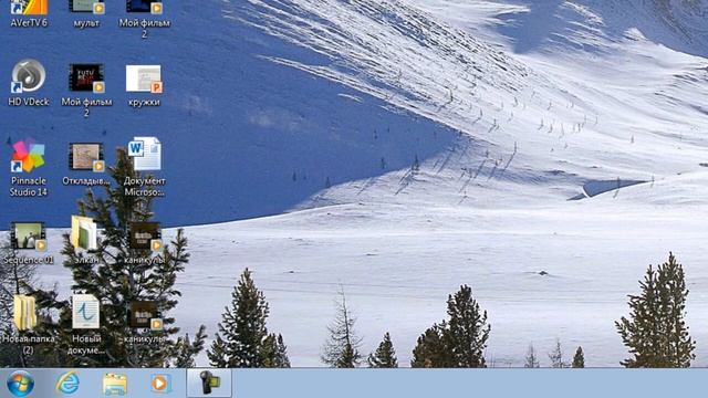 Как Сделать Эффекты в Презентации смотреть онлайн