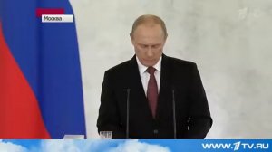 Договор о вхождении Крыма в состав РФ.HD news 2014 03 18