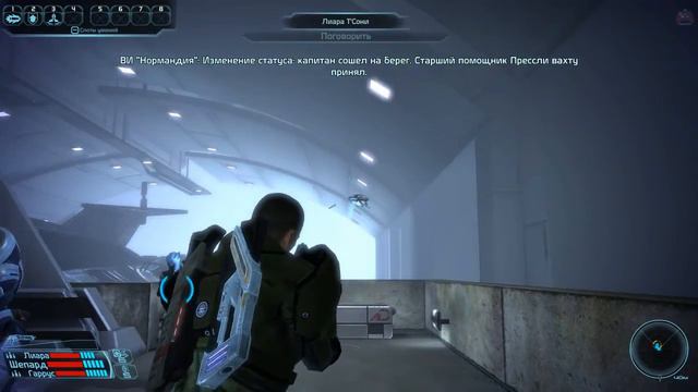 Прохождение Mass Effect - часть 38:А нас тут не ждут!!! смотреть онлайн