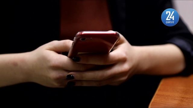 Теледебаты, приложение «Шагомер» и собеседование смотреть онлайн