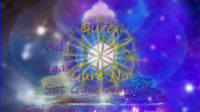 Ad Gure Nameh ~ Sat Hari Singh Hari Bhajan Kaur смотреть онлайн