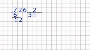 Деление трёхзначных чисел столбиком