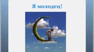 Как научиться быть ответственным? Техники для самостоятельной работы