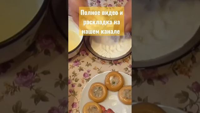 Эко Тепло Уют