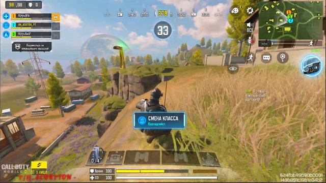 CALL OF DUTY MOBILE STREAM | СУББОТНИЙ BATTLE ROYAL | #codm #rh_rostov_yt #codmobile смотреть онлайн