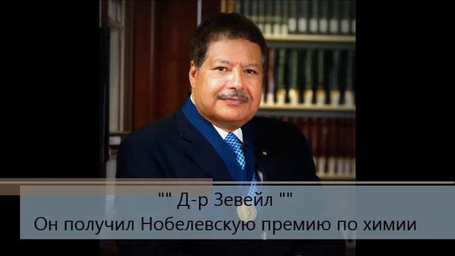 Египет - Египетские студенты в МИФИ - Россия смотреть онлайн