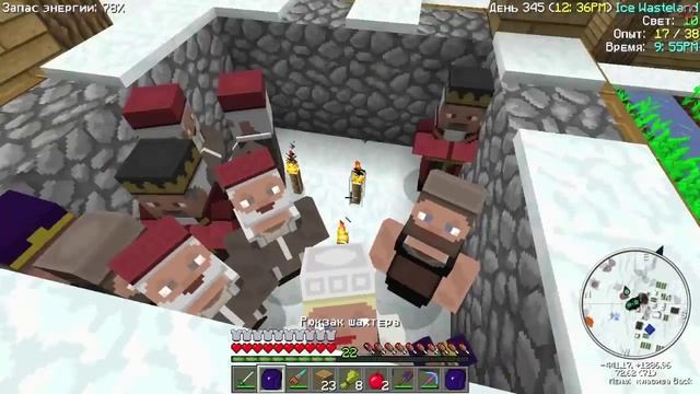 Minecraft with Mods - S1E83(Торговля) - 2/2 смотреть онлайн