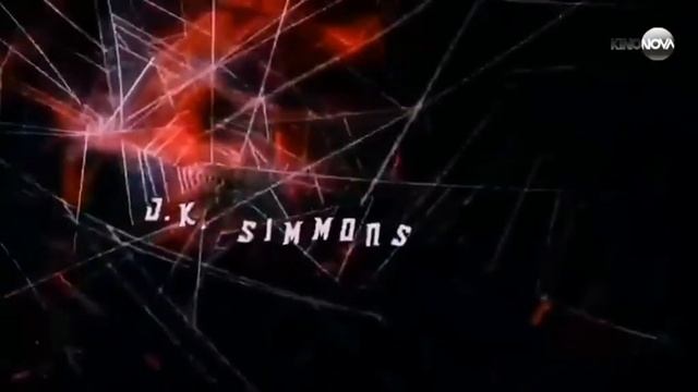 11 ноември 2023 г. смотреть онлайн
