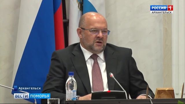 Реализацию нацпроекта «Экология» обсуждали на координационном совете в Архангельске смотреть онлайн