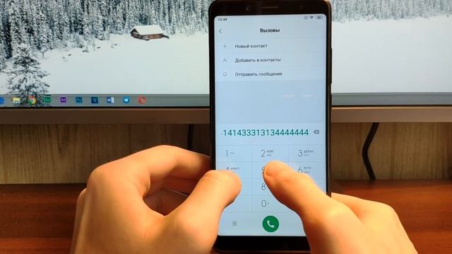 MIUI 10 GLOBAL BETA 9.2.21 - ОБЗОР ПРОШИВКИ | FACE UNLOCK ДЛЯ ПРИЛОЖЕНИЙ смотреть онлайн