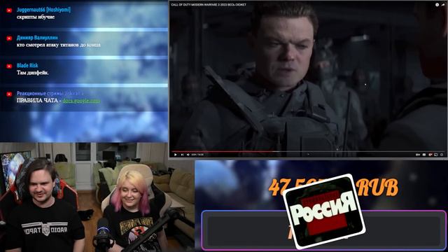 CALL OF DUTY MODERN WARFARE 3 2023 ВЕСЬ СЮЖЕТ | РЕАКЦИЯ НА @KargasOfficial | смотреть онлайн