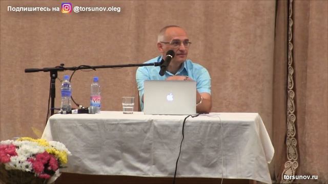 Торсунов О Г Как судьба детей связана с родом смотреть онлайн