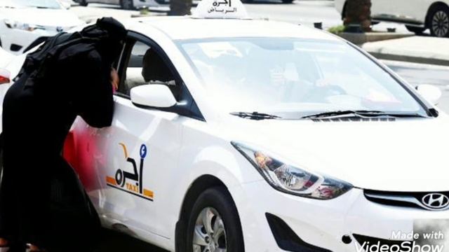 Saudi Arabia latest news today about taxi delivery urdu || hindi سعودی عرب خبریں ٹیکسی ڈلیوری/ڈیلور смотреть онлайн