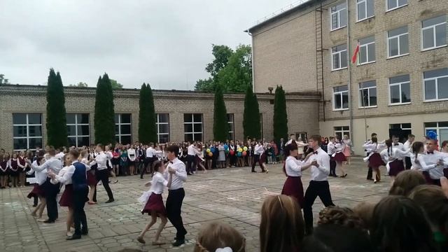 Вальс Гимназии г.Щучина 2017 смотреть онлайн