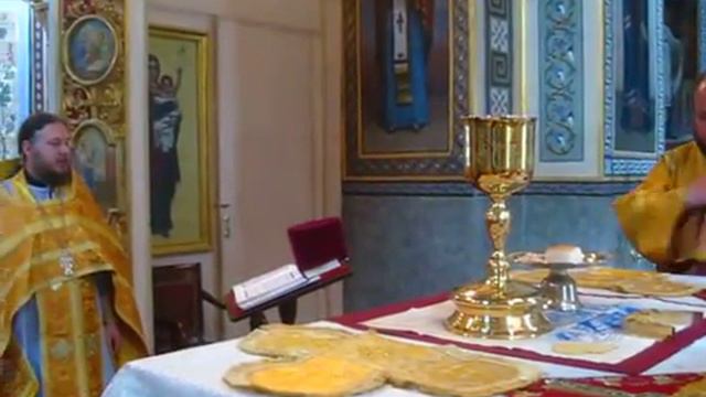 Милость мира смотреть онлайн
