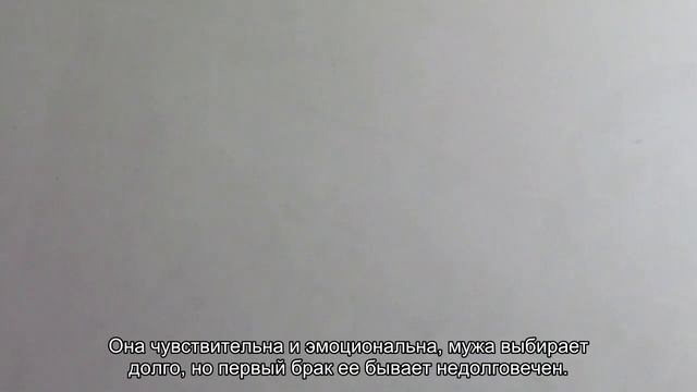 Значение имени Белла. Толкование, судьба, характер смотреть онлайн