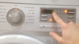 Как просто слить воду на стиральных машинах LG