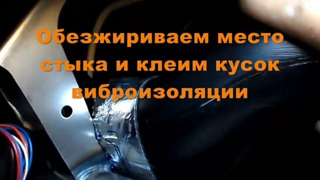 Устранение стука воздуховода в Гранте смотреть онлайн