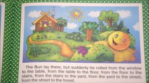 Сказка "Колобок" на английском языке