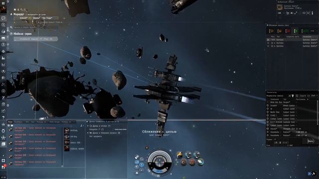 ДАННЫЕ И АРТЕФАКТЫ КАК ФАРМИТЬ ГАЙД ДЛЯ НОВИЧКОВ EVE ONLINE 2020 смотреть онлайн