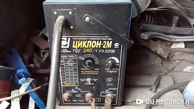 Подготовка к работе сварочного полуавтомата ЦИКЛОН-2М ПДГ 240. Прицеп RYDWAN. смотреть онлайн