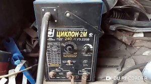Подготовка к работе сварочного полуавтомата ЦИКЛОН-2М ПДГ 240. Прицеп RYDWAN.