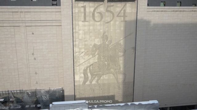 В центре Харькова появился мурал - 1654 казаку Харько смотреть онлайн
