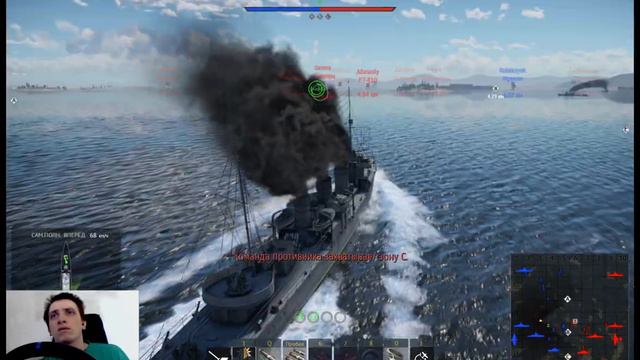 Авианосец "потёлкам" в War Thunder смотреть онлайн