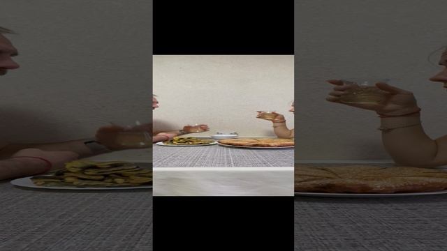 Живи в Настоящем