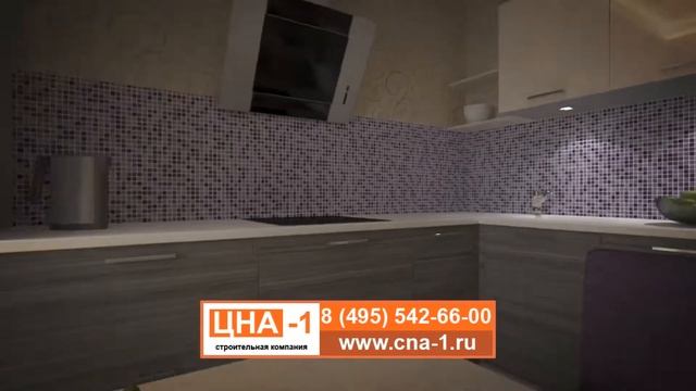 Рекламный ролик для строительной компании ЦНА-1. Promotional video for the construction company. смотреть онлайн