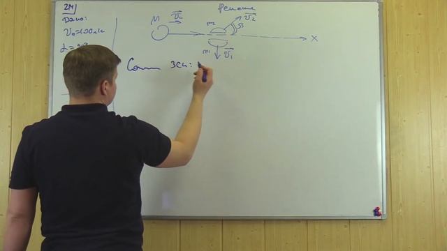 С214 смотреть онлайн